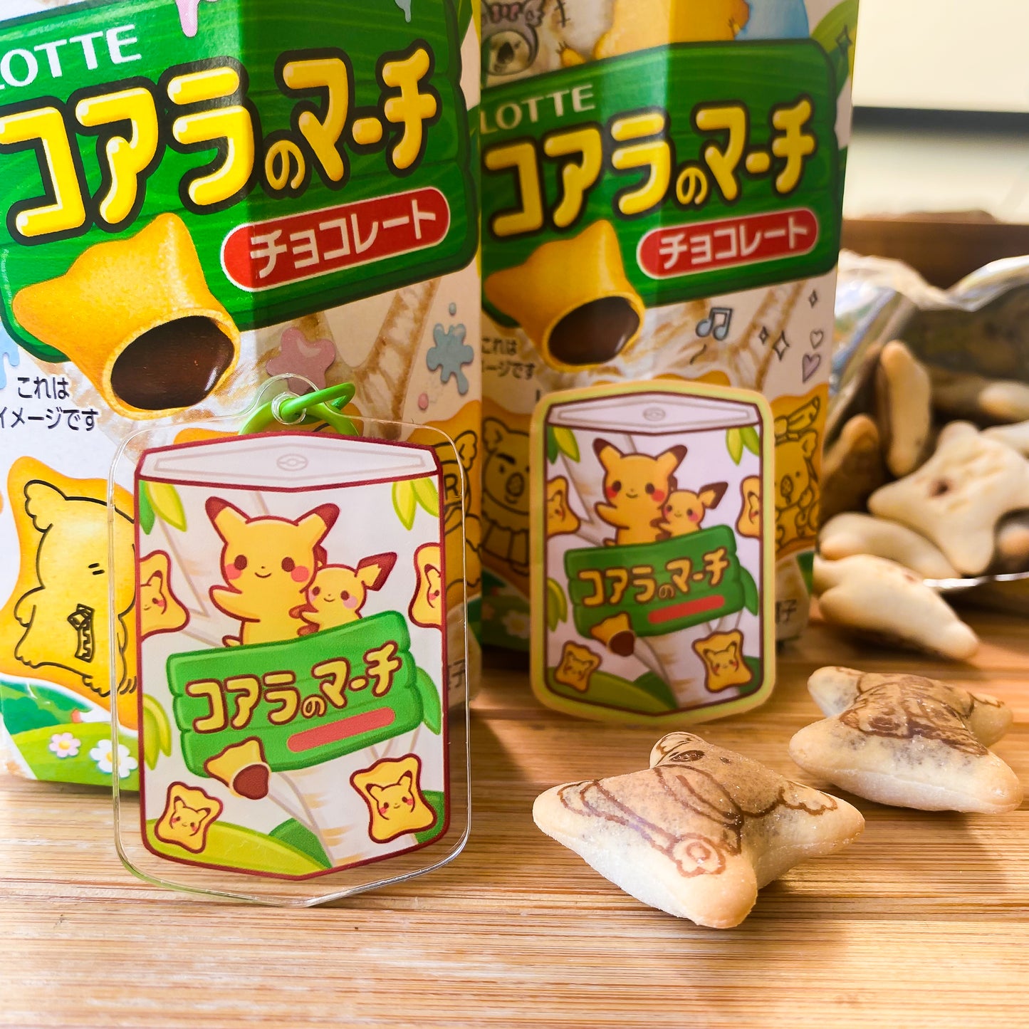 Pikachu Koala March Bundle