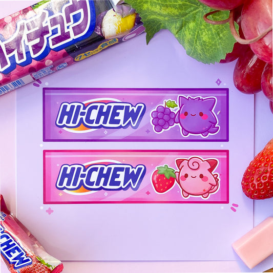 Hichew Gengar & Clefairy Art Print